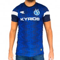 Camiseta Pre Match Sol de America